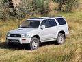 Toyota Hilux Surf 1998 годаfor3 900 000 тг. в Тараз – фото 3