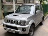 Suzuki Jimny 2013 года за 7 000 000 тг. в Алматы