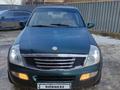 SsangYong Rexton 2002 года за 2 200 000 тг. в Атырау – фото 13