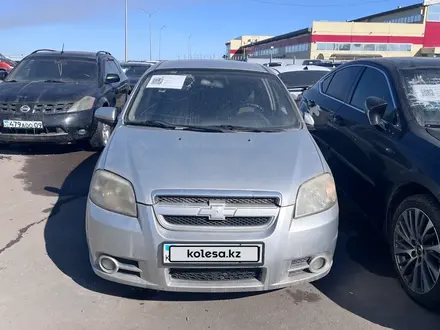 Chevrolet Aveo 2007 года за 1 206 470 тг. в Астана