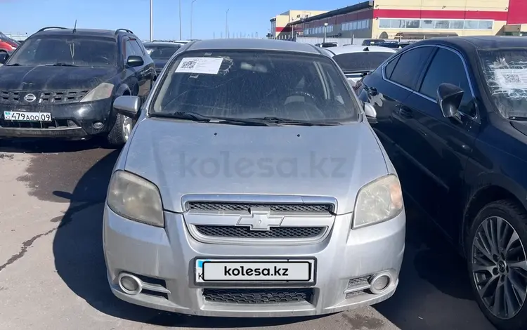 Chevrolet Aveo 2007 года за 1 206 470 тг. в Астана
