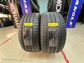 245/45R19 — 275/40R19 Kustone 2024 Passion P9үшін35 000 тг. в Алматы