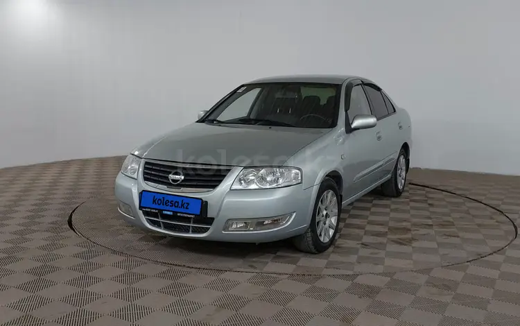 Nissan Almera Classic 2007 года за 4 070 000 тг. в Шымкент