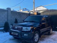 Toyota Land Cruiser 2007 года за 15 000 000 тг. в Алматы