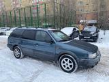 Volkswagen Passat 1990 годаfor1 450 000 тг. в Астана