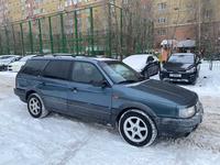 Volkswagen Passat 1990 годаfor1 450 000 тг. в Астана