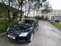 Ford Focus 2005 годаүшін2 600 000 тг. в Караганда – фото 8