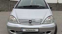 Mercedes-Benz A 160 2001 годаүшін2 500 000 тг. в Алматы