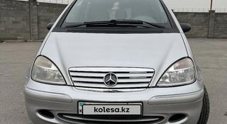 Mercedes-Benz A 160 2001 года за 2 450 000 тг. в Алматы