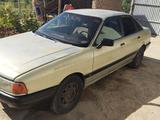 Audi 80 1986 годаүшін220 000 тг. в Сарыагаш – фото 5