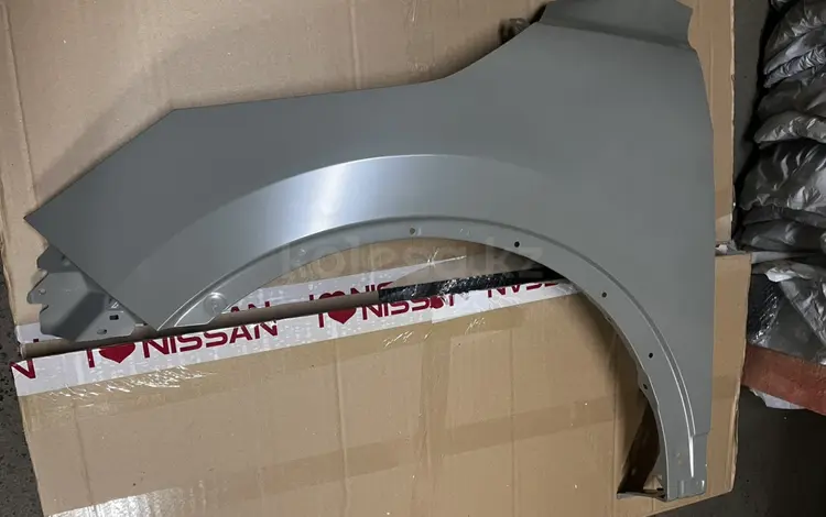 Крыло на Nissan Qashqai J11 за 30 000 тг. в Алматы
