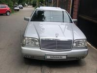 Mercedes-Benz S 320 1994 годаүшін4 000 000 тг. в Алматы