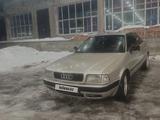 Audi 80 1992 года за 1 000 000 тг. в Бауыржана Момышулы