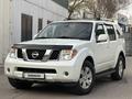 Nissan Pathfinder 2006 года за 7 500 000 тг. в Алматы