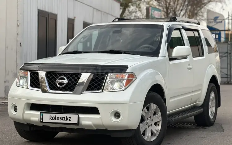 Nissan Pathfinder 2006 года за 7 500 000 тг. в Алматы