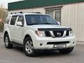 Nissan Pathfinder 2006 годаүшін7 500 000 тг. в Алматы – фото 5