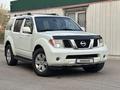 Nissan Pathfinder 2006 годаүшін7 500 000 тг. в Алматы – фото 8