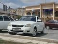 ВАЗ (Lada) Priora 2170 2013 годаүшін2 100 000 тг. в Кульсары