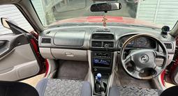 Subaru Forester 1997 года за 2 770 000 тг. в Алматы – фото 3