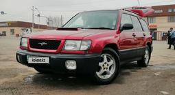 Subaru Forester 1997 года за 2 770 000 тг. в Алматы