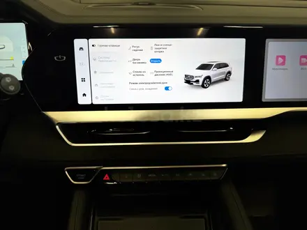 Geely Monjaro Flagship 2025 года за 16 490 000 тг. в Павлодар – фото 25