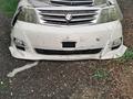 Toyota Alphard, 1 поколение рестайлинг, морда, ноускат за 1 000 тг. в Актобе