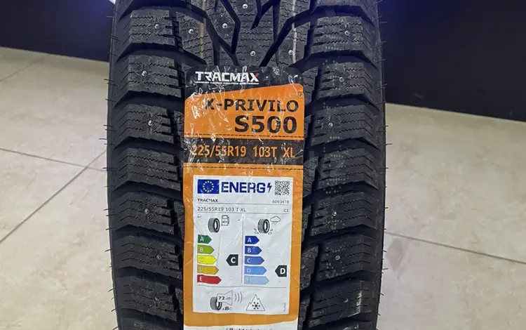 225/55R19 TRACMAX X-PRIVILO за 70 000 тг. в Алматы