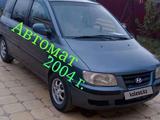 Hyundai Matrix 2004 годаүшін3 000 000 тг. в Актобе