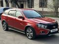 ВАЗ (Lada) Vesta SW Cross 2021 годаүшін6 700 000 тг. в Алматы – фото 3