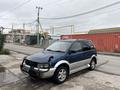 Mitsubishi RVR 1995 года за 700 000 тг. в Алматы