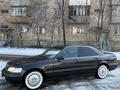 Honda Legend 1997 года за 2 300 000 тг. в Алматы – фото 3