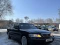 Honda Legend 1997 года за 2 700 000 тг. в Алматы – фото 6