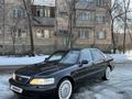 Honda Legend 1997 года за 2 300 000 тг. в Алматы – фото 12