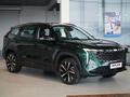 Geely Atlas 2023 годаүшін9 500 000 тг. в Алматы – фото 2