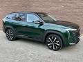 Geely Atlas 2023 годаүшін9 500 000 тг. в Алматы