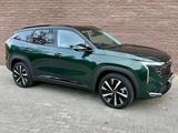 Geely Atlas 2023 годаүшін9 500 000 тг. в Алматы