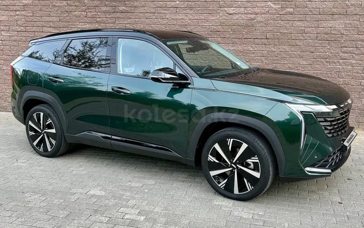 Geely Atlas 2023 годаүшін9 500 000 тг. в Алматы