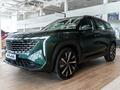 Geely Atlas 2023 годаүшін9 500 000 тг. в Алматы – фото 3