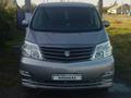 Toyota Alphard 2003 года за 5 900 000 тг. в Костанай