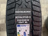 235/55/18 Royal Black 104Tfor41 000 тг. в Алматы