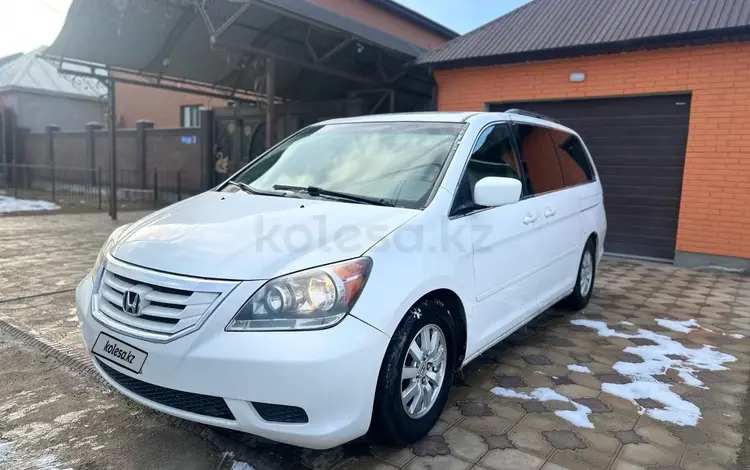 Honda Odyssey 2010 годаүшін5 000 000 тг. в Кызылорда