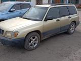 Subaru Forester 2000 года за 3 200 000 тг. в Усть-Каменогорск – фото 4