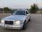 Mercedes-Benz E 280 1994 года за 2 550 000 тг. в Алматы