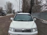 Mitsubishi Chariot 1998 годаfor2 500 000 тг. в Узынагаш