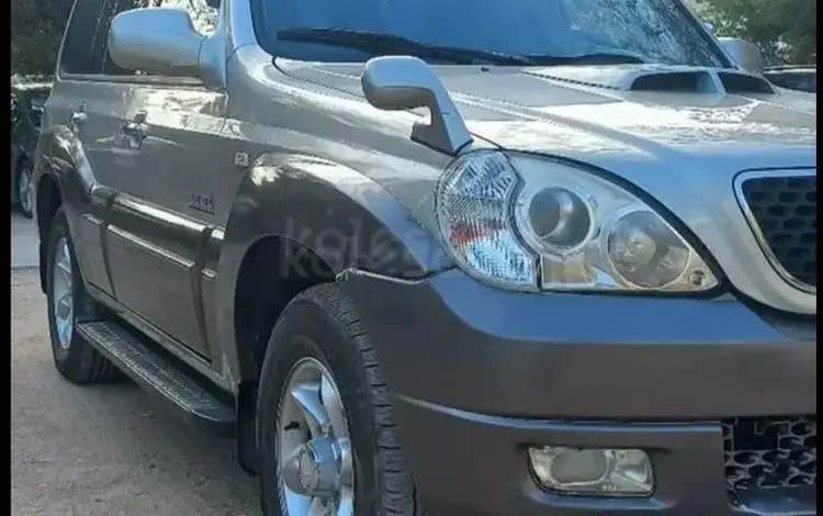 Hyundai Terracan 2006 годаүшін4 500 000 тг. в Астана