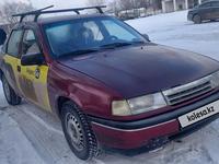 Opel Vectra 1993 годаfor800 000 тг. в Тараз