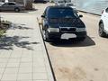 Skoda Octavia 2008 годаүшін2 400 000 тг. в Астана – фото 5