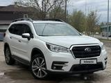Subaru Ascent 2020 годаүшін15 000 000 тг. в Уральск – фото 2