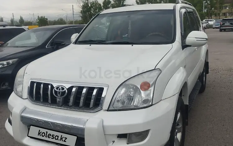 Toyota Land Cruiser Prado 2008 года за 10 800 000 тг. в Алматы