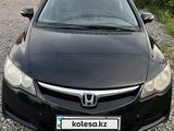 Honda Civic 2008 года за 3 200 000 тг. в Астана